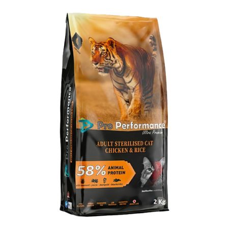 Tavuklu Kısırlaştırılmış Sterilised Kedi Maması 2 Kg