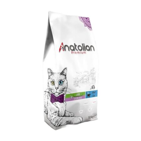 Sterilised Lamb Kuzulu Kısır Kedi Maması 10 Kg