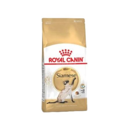 Siamese Kedi Maması 2 kg